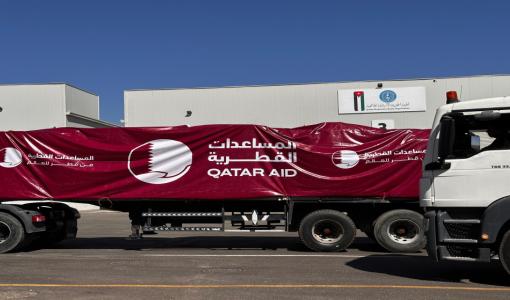 مساعدات قطرية عبرت إلى سوريا عبر الهيئة الخيرية الهاشمية 11/9/2025 | المصدر: المملكة