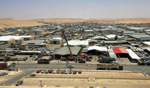 المنطقة الحرة في محافظة الزرقاء | المملكة