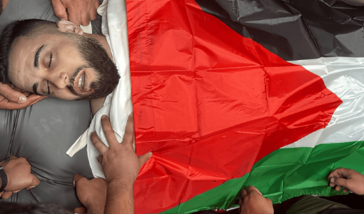 الشهيد جهاد عجاج