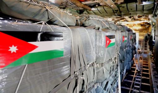 علم الأردن على مساعدات أرسلها الأردن جوا إلى غزة علم الأردن على مساعدات أرسلها الأردن جوا إلى غزة | القوات المسلحة