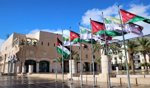 مبنى أمانة عمان الكبرى في منطقة رأس العين | أمانة عمان الكبرى