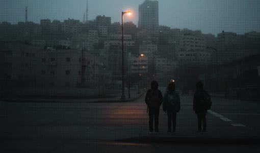 أطفال في الشارع | تصميم توفيق الضاوي