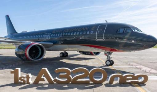 إحدى طائرات الملكية الأردنية من طراز إيرباص