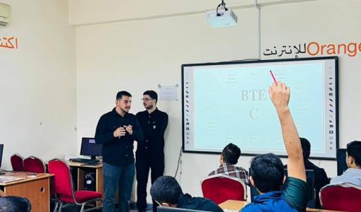 حصة إرشاد وظيفي لمسار BTEC لطلبة الصف التاسع في مدرسة بصيرا الثانوية للبنين 9/11/2025 | مديرية تربية لواء بصيرا