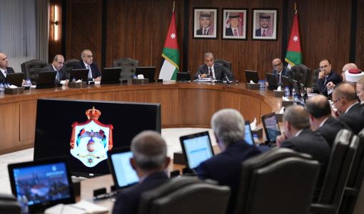 جانب من جلسة مجلس الوزراء 5/11/2025 | رئاسة الوزراء