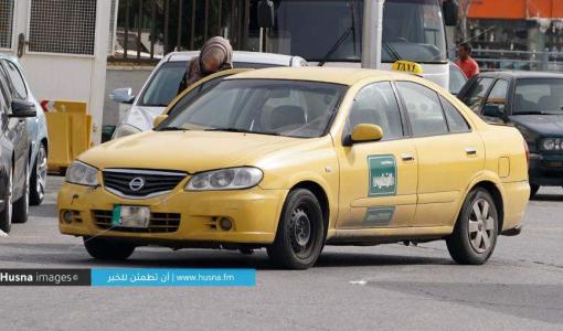 سيارة تكسي | Husna Images