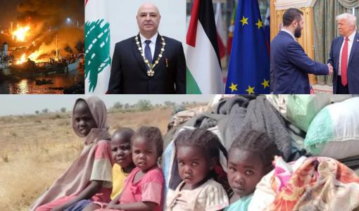 مجموعة صور تظهر أحداثًا من العالم خلال عام 2025