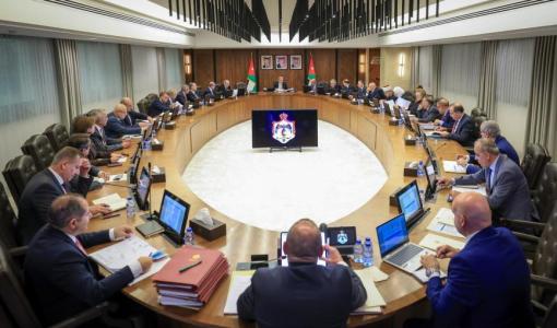 جانب من جلسة مجلس الوزراء 15/12/2025 | المصدر: رئاسة الوزراء