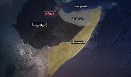 خريطة توضح موقع الصومال في القرن الإفريقي المطل على خليج عدن والمحيط الهندي، كما تحدد موقع إقليم "أرض الصومال" شمالي البلاد ضمن الجغرافيا الصومالية