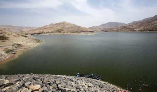 سد الموجب في محافظة مادبا