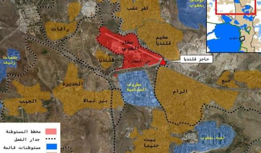 صورة للمخطط الاستيطاني الإسرائيلي الجديد نشرته محافظة القدس