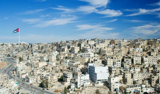 مشهد عام للعاصمة عمان | أرشيفية