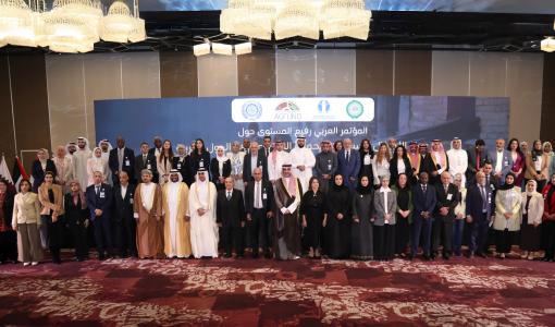 صورة جماعية للمشاركين في المؤتمر العربي المنعقد في القاهرة حول عمالة الأطفال 4/12/2025 | المصدر: وزارة العمل