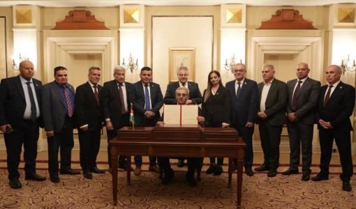 أعضاء اللجنة الوطنية لإدارة غزة