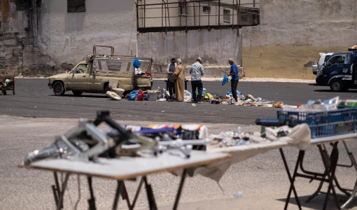 بسطات | تعبيرية