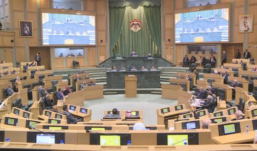 جلسة مجلس النواب 28/1/2026 | مجلس النواب