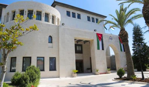 رئاسة الوزراء | أرشيفية