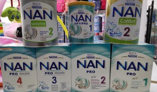 بعض منتجات حليب NAN من شركه نستله | مواقع التواصل