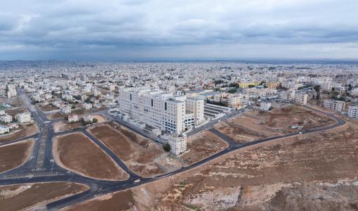 مبنى مستشفى الأميرة بسمة الجديد في إربد | وزارة الصحة