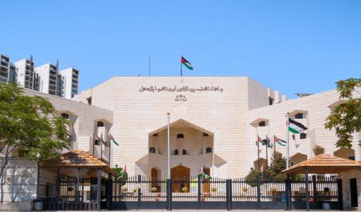 محكمة قصر العدل في العبدلي | istockphoto