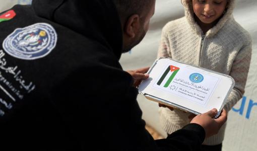 توزيع وجبات طعام ضمن حملة الهيئة الخيرية الهاشمية في غزة | الهيئة الخيرية الهاشمية