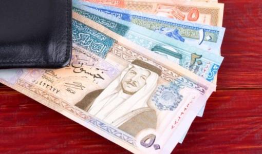 عملة أردنية من فئات مختلفة