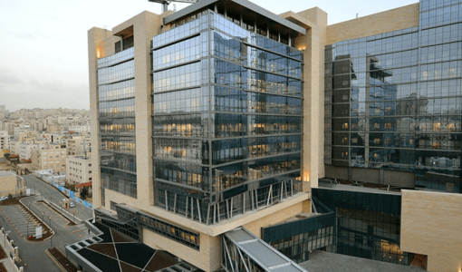 مركز الحسين للسرطان