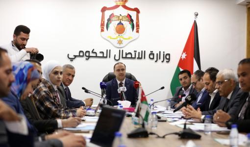 وزير الاتصال الحكومي الناطق باسم الحكومة محمد المومني خلال استعراض الخطة الإعلامية استعدادا لشهر رمضان المبارك 17/2/2026 | بترا