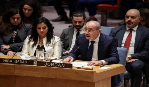 وزير الخارجية أيمن الصفدي خلال جلسة الإحاطة الشهرية لمجلس الأمن حول الأوضاع في الشرق الأوسط، نيويورك 18/2/2026 | وزارة الخارجية الأردنية