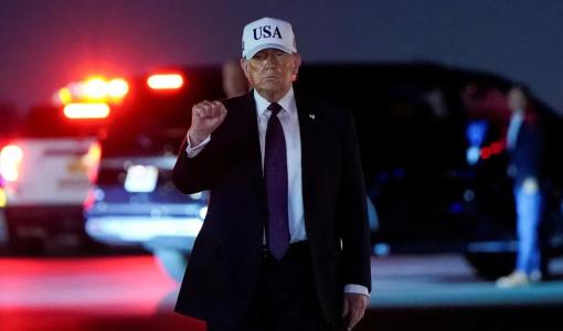 الرئيس الأمريكي دونالد ترامب | بترا