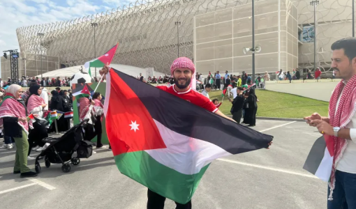 أحد مشجعي المنتخب الأردني في كأس آسيا