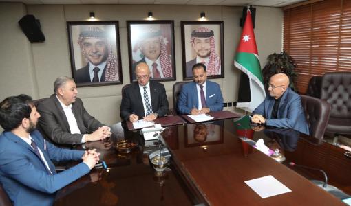 جانب من توقيع وزارة المياه و شركة البوتاس اتفاقية لتعزيز الاستثمارات 10/3/2026 | وزارة المياه