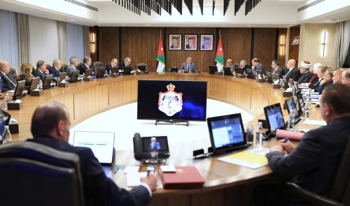 جلسة مجلس الوزراء 29/3/2026 | رئاسة الوزراء