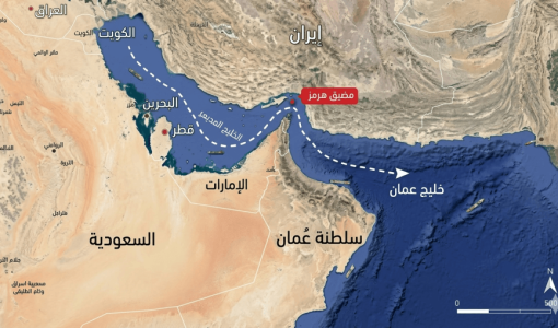 خارطة توضح موقع مضيق هرمز | مولدة بالذكاء الاصطناعي