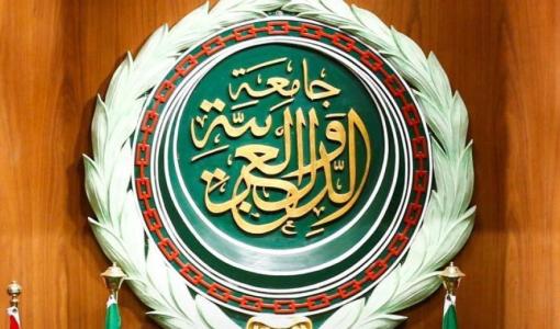 شعار جامعة الدول العربية