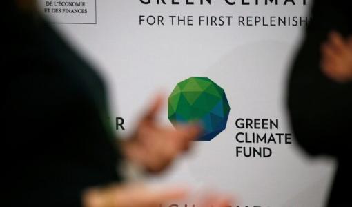 مؤتمر لصندوق المناخ الأخضر بباريس | أرشيفية رويترز
