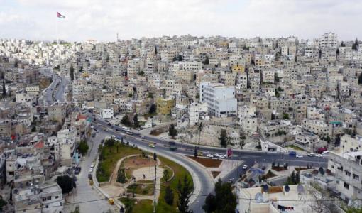 مشهد عام للعاصمة عمان | أرشيفية