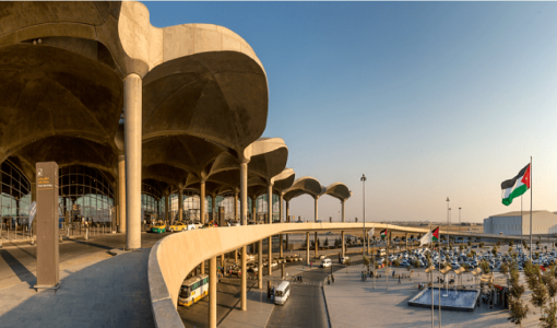 مطار الملكة علياء الدولي