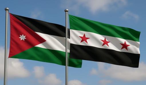 علما الأردن وسوريا