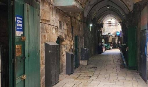 البلدة القديمة في مدينة القدس المحتلة فارغة 7/4/2026 | فلسطين بوست