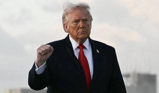 دونالد ترامب في مطار ميامي الدولي | وكالة الأنباء الفرنسية