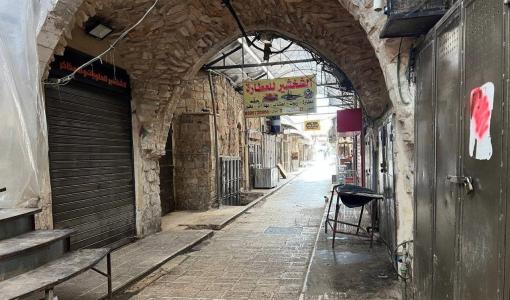 محال البلدة القديمة في نابلس خلال إضراب شامل رفضا لإقرار كنيست الاحتلال لقانون إعدام الأسرى 1/4/2026 | فلسطين بوست