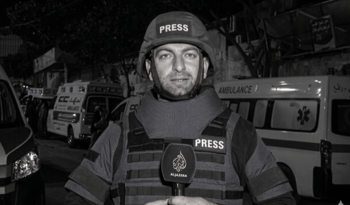 الزميل الصحفي محمد وشاح مراسل قناة الجزيرة مباشر الذي اغتاله جيش الاحتلال عبر استهداف سيارته غرب مدينة غزة