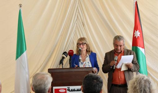 من افتتاح المركز الأردني الإيطالي للتدريب والتأهيل في ناعور 12/4/2026 | وزارة العمل