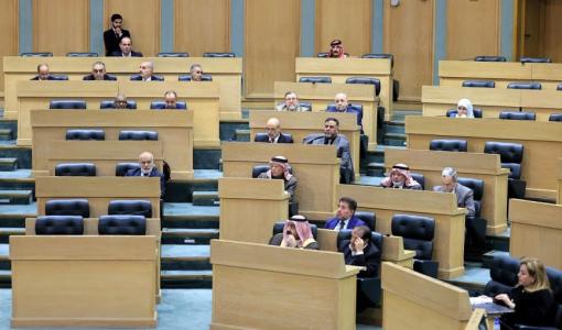 من جلسة سابقة للنواب | مجلس النواب