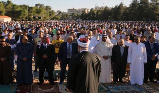صلاة عيد الأضحى 2023 | المملكة