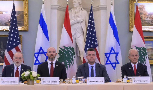 من المحادثات التي ترعاها الولايات المتحدة بين لبنان ودولة الاحتلال في واشنطن 2/6/2026 | أسوشيتد برس