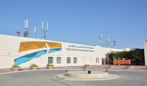 مطار الملك حسين الدولي في العقبة