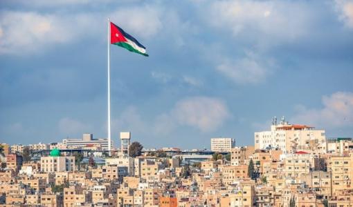 العاصمة عمان