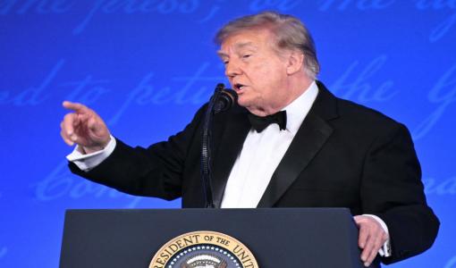 الرئيس الأمريكي دونالد ترامب